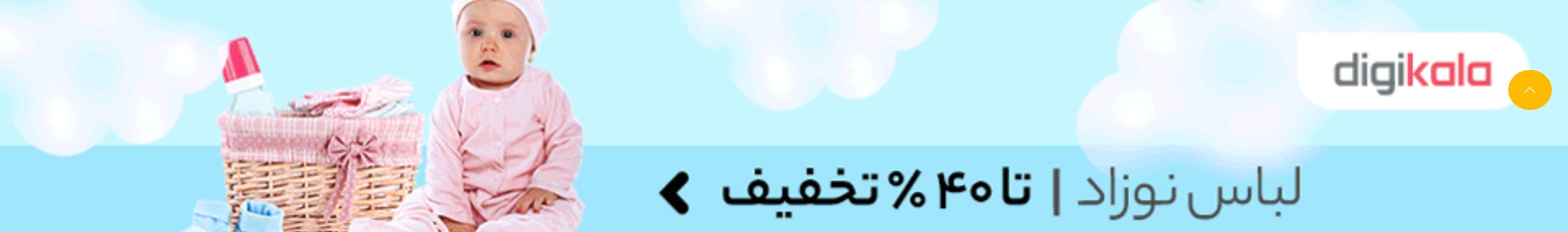 صفحه2